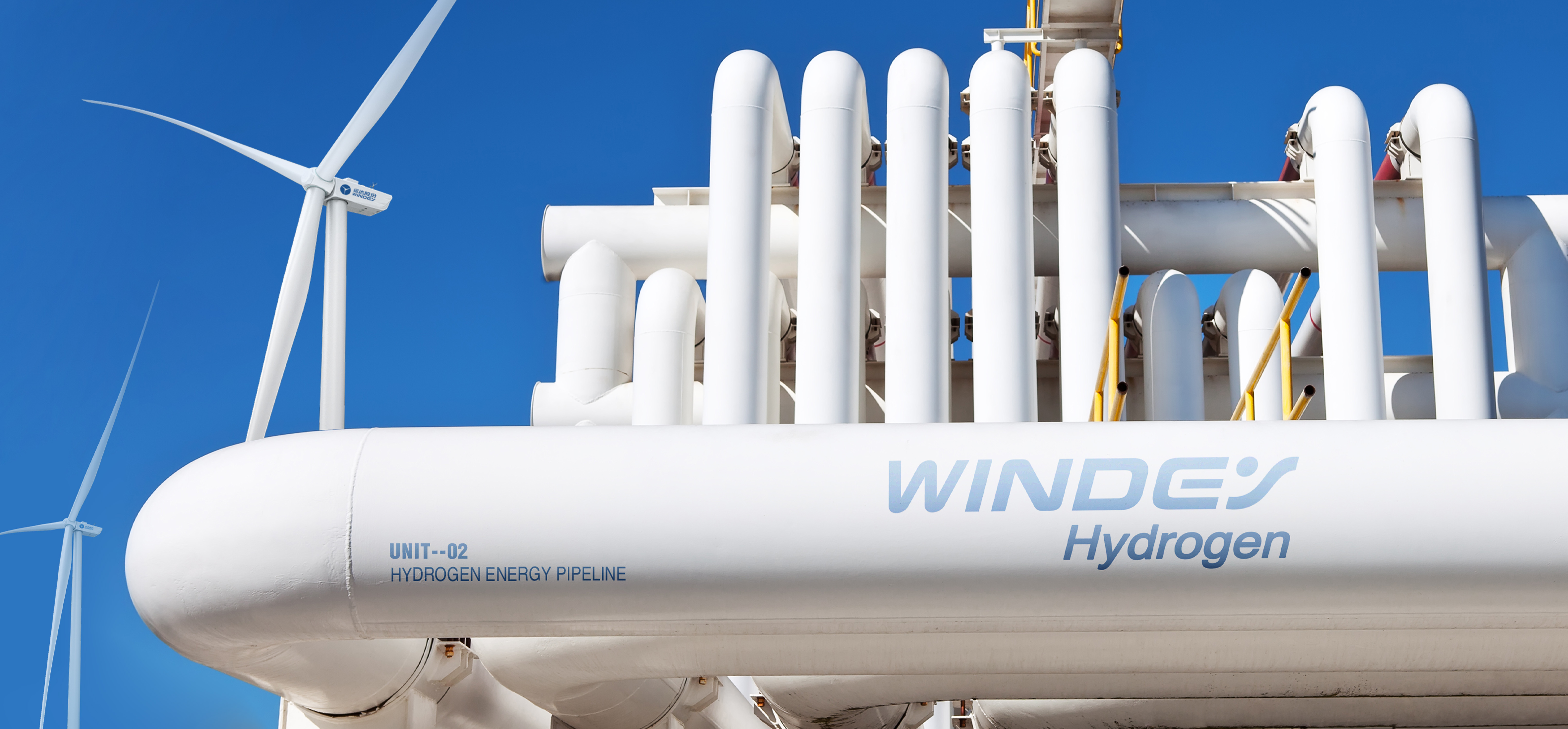 秸稈變&ldquo;綠金&rdquo; 威尼斯9499登錄入口邯鄲綠色甲醇項(xiàng)目樹(shù)標(biāo)桿